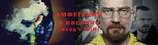 скорость mdpv Алзамай