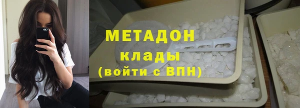 крисы Абдулино
