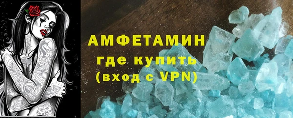 ешки Абаза