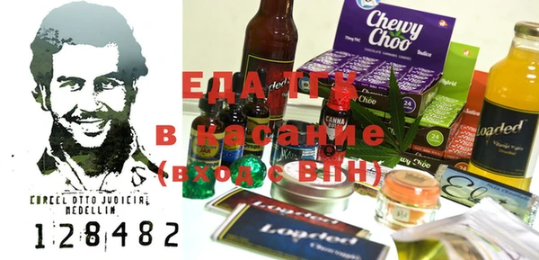 ешки Абаза