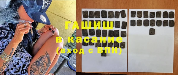 MESCALINE Алексеевка