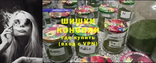 скорость mdpv Алзамай