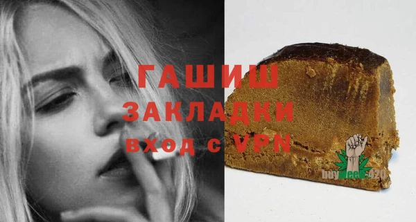 крисы Абдулино