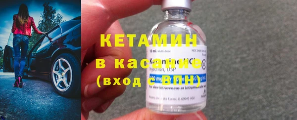 крисы Абдулино