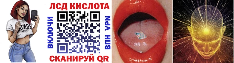 Марки 25I-NBOMe 1,5мг  OMG маркетплейс  нарко площадка как зайти  Скопин 